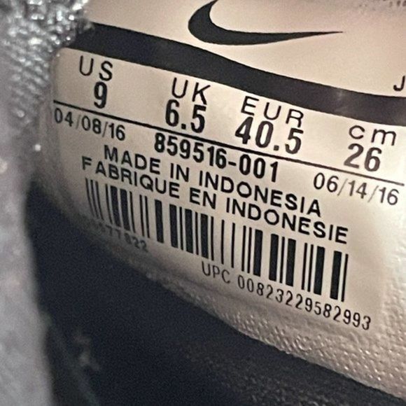 Nike Air Huarache Run Ultra SE Womens Running Sneaker Shoes Size 9 -‎ 859516-400 - Picture 7 of 7